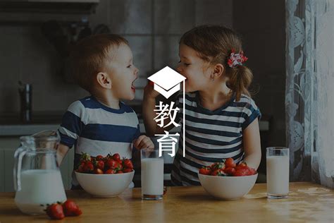 在孩子面前做爱|全面性教育